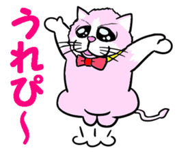 Fashionable love cat "Lily" sticker #13853420