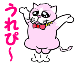 Fashionable love cat "Lily" sticker #13853420