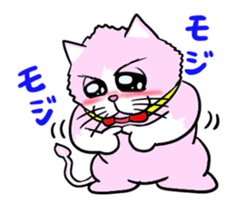 Fashionable love cat "Lily" sticker #13853421