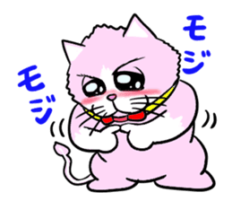 Fashionable love cat "Lily" sticker #13853421