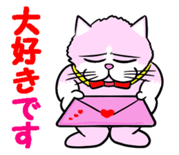 Fashionable love cat "Lily" sticker #13853424