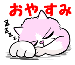 Fashionable love cat "Lily" sticker #13853427