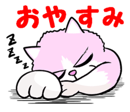 Fashionable love cat "Lily" sticker #13853427