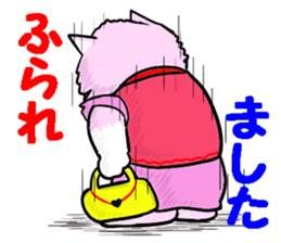 Fashionable love cat "Lily" sticker #13853433