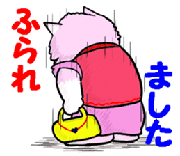 Fashionable love cat "Lily" sticker #13853433