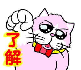 Fashionable love cat "Lily" sticker #13853435