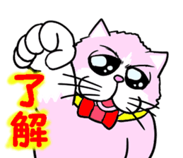 Fashionable love cat "Lily" sticker #13853435