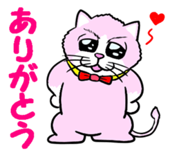 Fashionable love cat "Lily" sticker #13853437