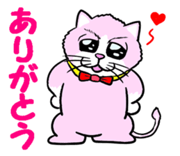 Fashionable love cat "Lily" sticker #13853437