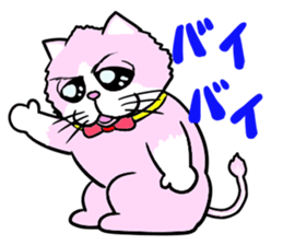 Fashionable love cat "Lily" sticker #13853441