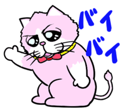 Fashionable love cat "Lily" sticker #13853441