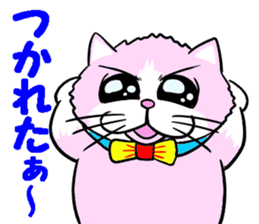 Fashionable love cat "Lily" sticker #13853442