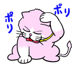 Fashionable love cat "Lily" sticker #13853444
