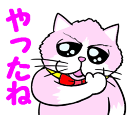 Fashionable love cat "Lily" sticker #13853446