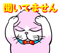 Fashionable love cat "Lily" sticker #13853447