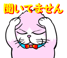 Fashionable love cat "Lily" sticker #13853447