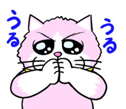 Fashionable love cat "Lily" sticker #13853450