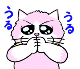 Fashionable love cat "Lily" sticker #13853450