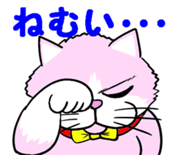 Fashionable love cat "Lily" sticker #13853451