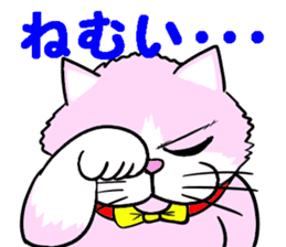 Fashionable love cat "Lily" sticker #13853451