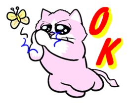 Fashionable love cat "Lily" sticker #13853452