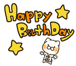 KISHIDA-cat sticker #13853687