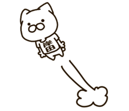 KISHIDA-cat sticker #13853688