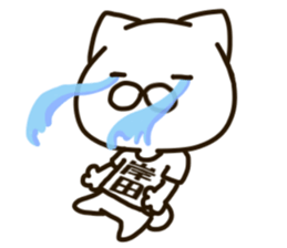 KISHIDA-cat sticker #13853693