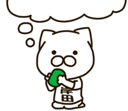 KISHIDA-cat sticker #13853704