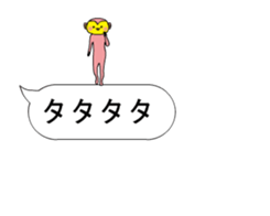 The pink monkey moves on the balloon sticker #13853982