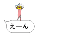 The pink monkey moves on the balloon sticker #13853989