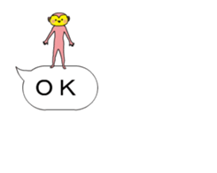 The pink monkey moves on the balloon sticker #13853992