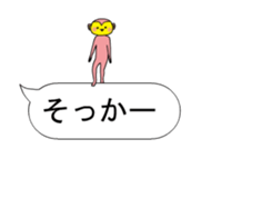 The pink monkey moves on the balloon sticker #13853993