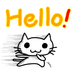 Greeting only in English!