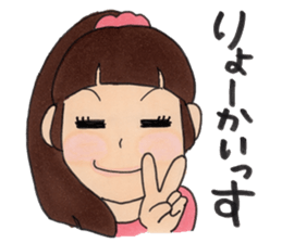 Rumi's sticker sticker #13854150