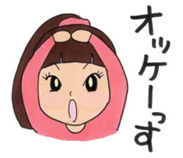 Rumi's sticker sticker #13854151