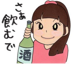 Rumi's sticker sticker #13854158