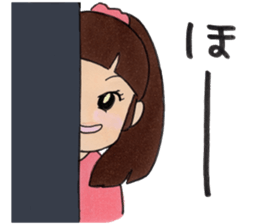 Rumi's sticker sticker #13854160