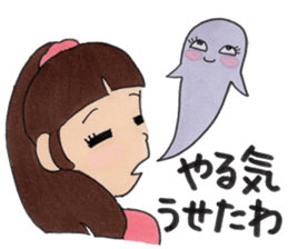 Rumi's sticker sticker #13854164