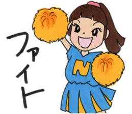 Rumi's sticker sticker #13854165