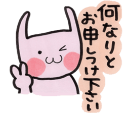 Usarun 3 sticker #13854192