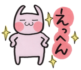 Usarun 3 sticker #13854193