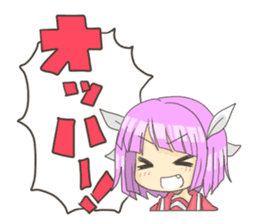 Innmu Girl By Matsuri