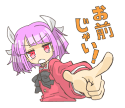 Innmu Girl By Matsuri