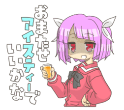 Innmu Girl By Matsuri