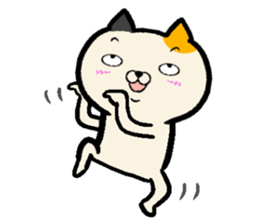 Pull the pull the cat sticker #13854568