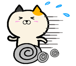 Pull the pull the cat sticker #13854570