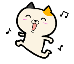 Pull the pull the cat sticker #13854577