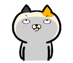 Pull the pull the cat sticker #13854578