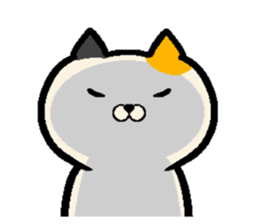 Pull the pull the cat sticker #13854580